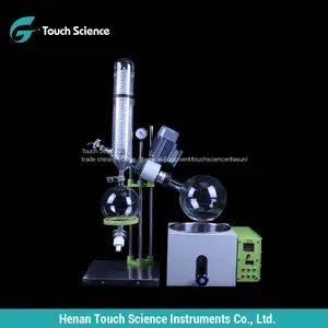 Distillation Material Rotating Machine thumbnail-4