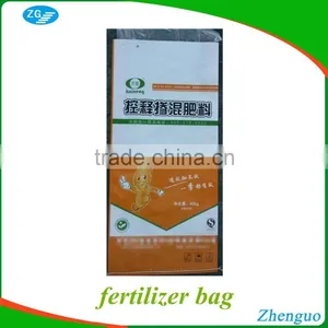 Fertilizer PP Woven Packing Bag thumbnail-1