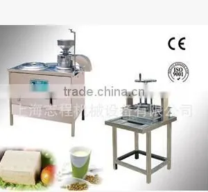 Shanghai CE High Quality Professional Commercial Gas Type Stainless Steel Soybean Tofu Press Machine With Soybean Milk thumbnail-1