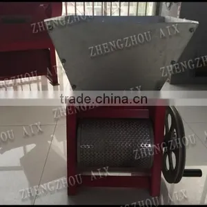 Family Used Coffee Bean Skin Removing Machine, Coffee Bean Peeler Machine Hot Sale thumbnail-5