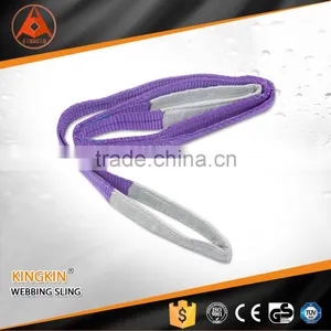 Double Eye Flat Polyester Lifting Webbing Sling thumbnail-1