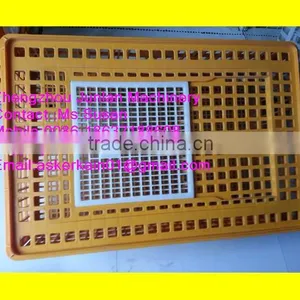 Plastic Bearing Cage for Different Animals thumbnail-1