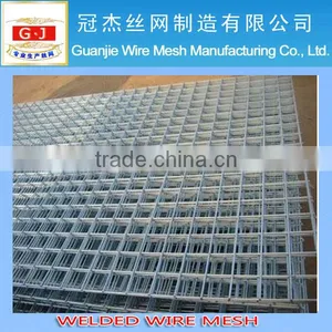 Welded Wire Mesh Fence Panels in 6 Gauge. thumbnail-1