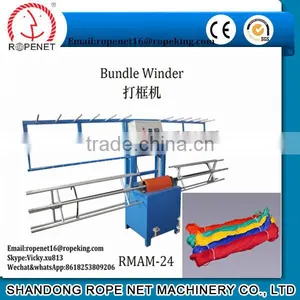 Jute Twine Ball Making Machine Ball Winder From Rope Net Vicky/ M:8618253809206 E:ropenet16@ropenet.com thumbnail-4