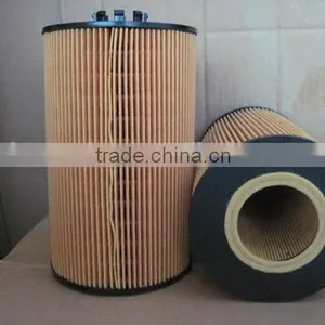 Replace Filter Element 8980188580 for I SUZU thumbnail-1