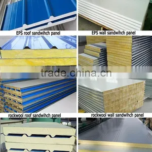H/C/Z/BOX Steel Construction Building Materials Suppliers thumbnail-3