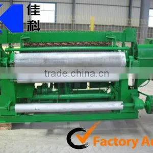 Zinc Plating Automatic Steel Wire Mesh Welding Machine thumbnail-1