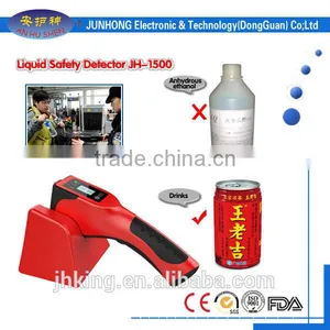 Safety Portable Explosives and Inflammables Detector for Metro, Airport, Customs, Etc thumbnail-1