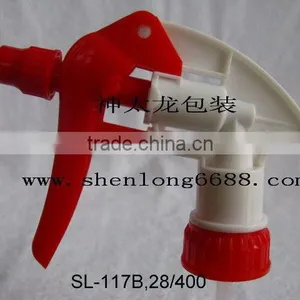 Mini Plastic Hand Sprayer thumbnail-1