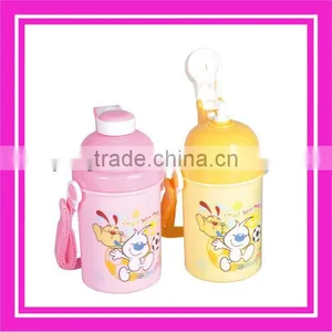 Plastic Baby Feeding Bottle thumbnail-1