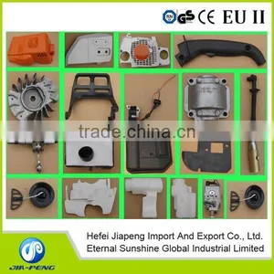 MS180 Chainsaw Part and MS170 Part or MS180 Accessory thumbnail-1