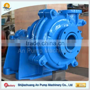 Main Pump Hopper Heavy Duty Solid Slurry Pump thumbnail-6