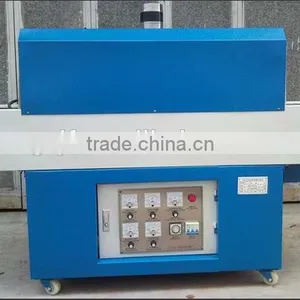 Small Film Shrink Wrapping Machine Shrink Machine thumbnail-2