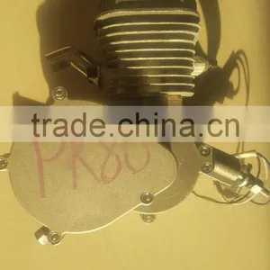 PK80 Latest Petrol Engine Bicycle /Gasoline Engine Kits/Bike Gas Engine Kit/Bicycle Motor CDH80CC thumbnail-1