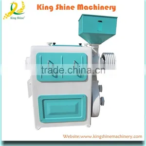 Small Rice Mill Machinery Price thumbnail-1
