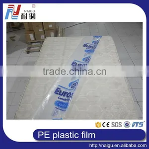 LDPE Pcustom Plastic Bags for Mattress Packaging thumbnail-3