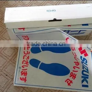 Disposable Auto Foot Mat thumbnail-1