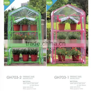 Greenhouse Manufacturer /greenhouse Mini / Greenhouse Outdoor thumbnail-1