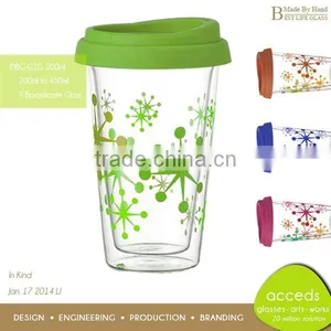 Novelty Cold / Heat Resistant Portable Drinking Cup thumbnail-2