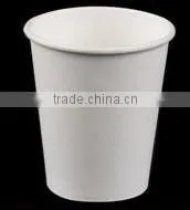 Disposable Paper Cup thumbnail-1