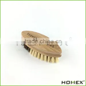 Bamboo Vegetable Brush Homex BSCI/Factory thumbnail-4