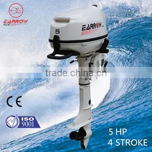 rc Outboard thumbnail-1