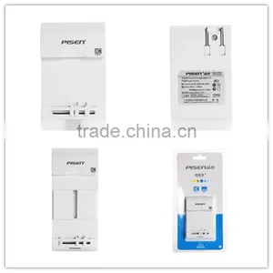 Pisen Stretchable 3.7V Foldable AC Plug Quick Charger for Mobile Phone Mobile Phone Battery 40 to 75mm thumbnail-1