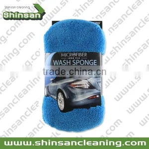 Top Quality Scouring Sponge/car Wash Sponge/car Sponge thumbnail-6