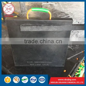 HDPE Plastic Crane Leg Support Pad thumbnail-2