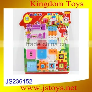 Hot Selling Plasric Mini Self-assembly Toys for Kids From China thumbnail-1