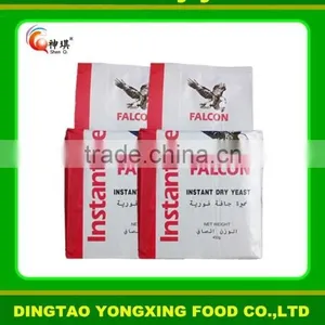 500g Magic Instant Yeast Instant Dry Export Yeast of China Supplier thumbnail-4