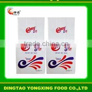 2015 New Yeast Cake Yeast For Bake Food Nutritional Yeast Ingredients thumbnail-3