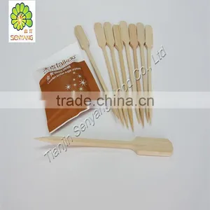 Bamboo Marshmallow Stick BBQ Barbecue Skewer thumbnail-5