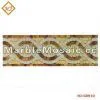 Stone Mosaic Border - Good Quality thumbnail-1