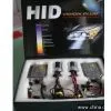 HID Light thumbnail-1