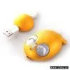 Sell Fish Mouse thumbnail-1