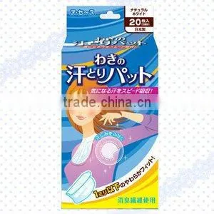 Japan Armpit Pad (Underarm Pad) White Color 20p Wholesale thumbnail-1