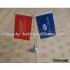 Table Flag TB-F-796 thumbnail-1