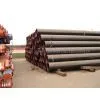 Welded Carbon Steel Pipe thumbnail-1