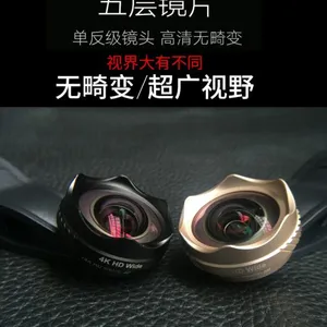 Iphone External Camera thumbnail-2