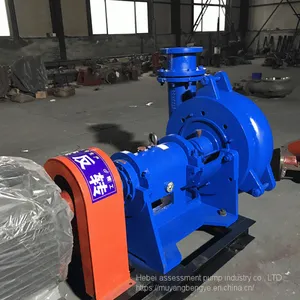 The Assessment Supply High Efficiency and Energy Saving and Corrosion Wear Long Life DT 500 DT - A85 Desulphurization pu thumbnail-2
