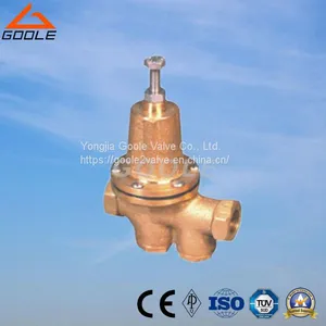 Bronze Pressure Reducing Valve (GA200P) thumbnail-1