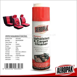 AEROPAK 500ML Upholstery and Carpet Cleaner thumbnail-1