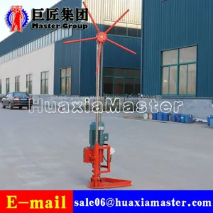 QZ-2D 4.5 kw Electric Core Drilling Rig Machine Impact Drilling Machine thumbnail-3