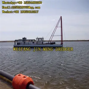 Customized Non-self Propelled Sand Suction Boat thumbnail-2