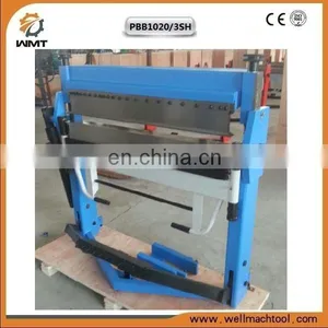 Model PBB1020/3sh PBB1270/3sh Factory Sales Manual Folding Machine thumbnail-3