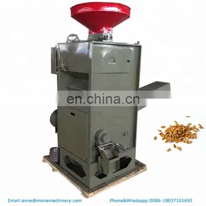 Mini Combined Rice Milling Machine/White Rice Processing Machine With WhatsApp008618037101692 thumbnail-1