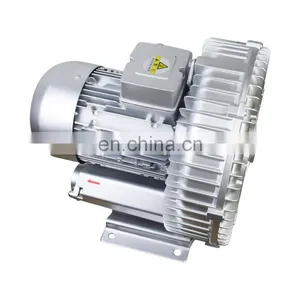 220V 380V Electric Suction Air Pump Industrial Vacuum Cleaner Motor thumbnail-2