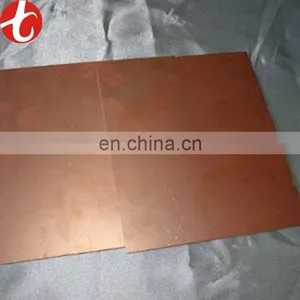 Stock 99.99 Pure Copper Cathode From Tianjin thumbnail-1