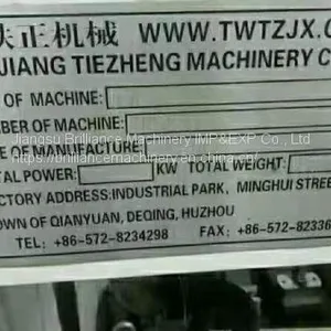 TIEZHENG 650 Engraving & Milling Machine thumbnail-4